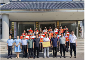 愛(ài)心傳遞，溫暖同行——磁澗鎮(zhèn)2024年社會(huì)扶貧暨洛陽(yáng)九億重工集團(tuán)資助貧困大學(xué)生愛(ài)心捐贈(zèng)活動(dòng)